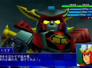 Super Robot Wars XO - Xbox 360