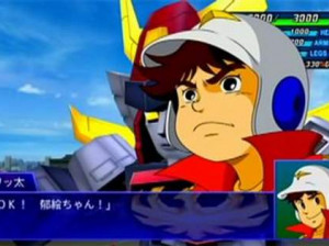 Super Robot Wars XO - Xbox 360