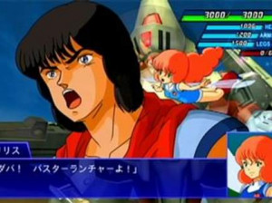 Super Robot Wars XO - Xbox 360