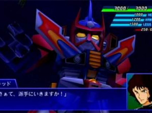 Super Robot Wars XO - Xbox 360