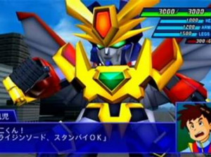 Super Robot Wars XO - Xbox 360