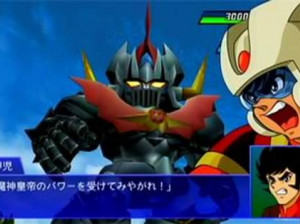 Super Robot Wars XO - Xbox 360