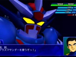 Super Robot Wars XO - Xbox 360