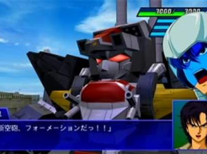 Super Robot Wars XO - Xbox 360