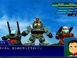 Super Robot Wars XO - Xbox 360