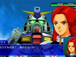 Super Robot Wars XO - Xbox 360