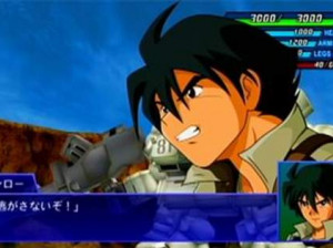 Super Robot Wars XO - Xbox 360