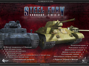 Steel Fury - PC