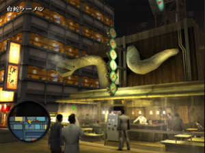 Yakuza 2 - PS2