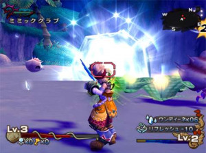 Dawn of Mana - PS2