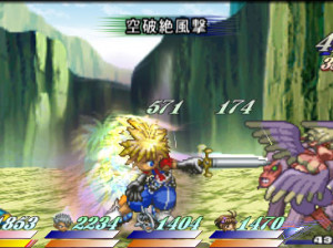 Tales of Destiny 2 - PSP