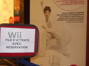 Nintendo Wii - Wii