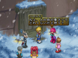 Tales of Destiny 2 - PSP