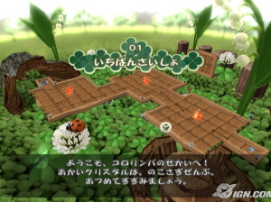 Koroinpa - Wii