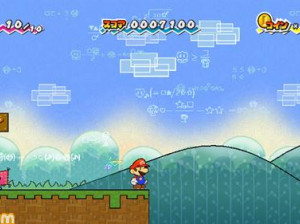 Super Paper Mario - Wii