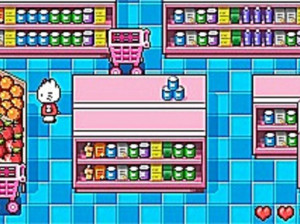 Hello Kitty : C'est la fête ! - GBA