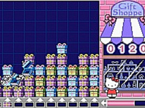 Hello Kitty : C'est la fête ! - GBA