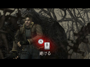 Resident Evil 4 Wii Edition - Wii