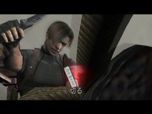 Resident Evil 4 Wii Edition - Wii