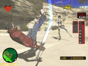 No More Heroes - Wii