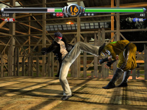 Virtua Fighter 5 - Xbox 360