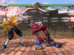 Virtua Fighter 5 - Xbox 360