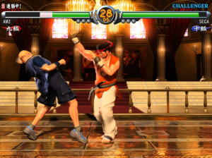 Virtua Fighter 5 - Xbox 360