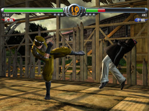 Virtua Fighter 5 - Xbox 360