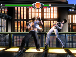 Virtua Fighter 5 - Xbox 360