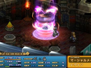 Wild ARMS Cross Fire - PSP