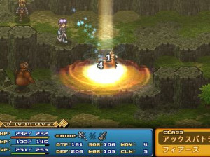 Wild ARMS Cross Fire - PSP