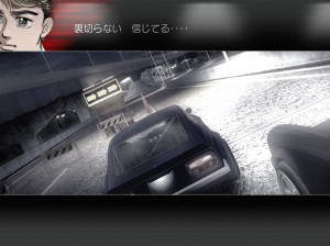 Wangan Midnight - PS3