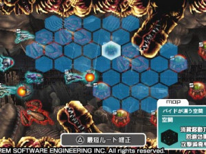 R-Type Tactics - PSP