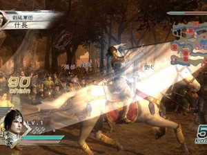 Dynasty Warriors 6 - PS3