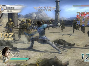 Dynasty Warriors 6 - PS3