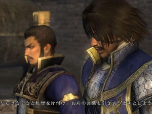 Dynasty Warriors 6 - PS3