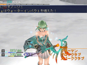 Dragoneer’s Aria - PSP