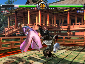 Virtua Fighter 5 - Xbox 360