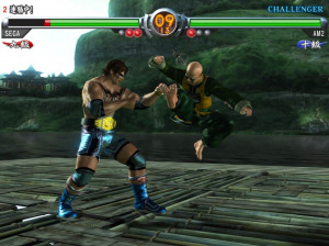 Virtua Fighter 5 - Xbox 360