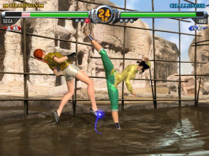 Virtua Fighter 5 - Xbox 360