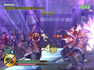 Samurai Warriors : Katana - Wii