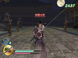 Samurai Warriors : Katana - Wii