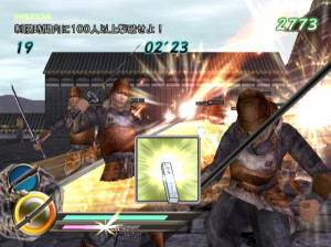 Samurai Warriors : Katana - Wii