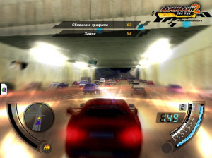 Adrenalin 2 : Rush Hour - PC