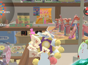 Beautiful Katamari Damacy - Xbox 360