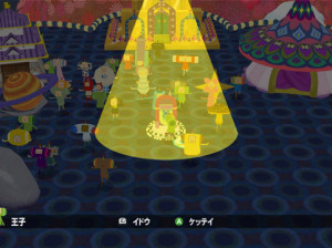 Beautiful Katamari Damacy - Xbox 360