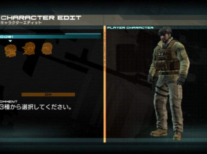 Metal Gear Online - PS3