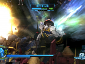 Dynasty Warriors : Gundam - PS3