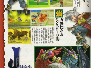 Dragon Quest IX : Les Sentinelles du Firmament - DS