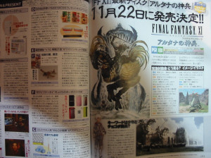 Final Fantasy XI : Les guerriers de la Déesse - PC